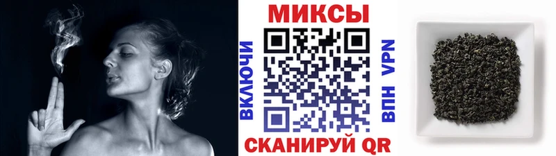 БУТИРАТ Butirat  Купить закладки  Николаевск 