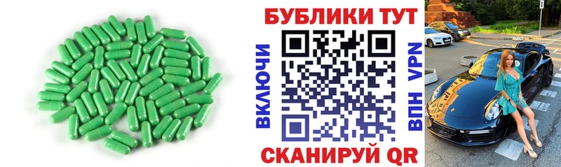 Купить закладки  Николаевск  Экстази 99% 