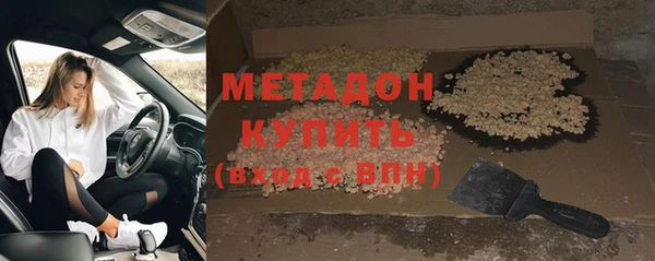 кокаин перу Алексеевка