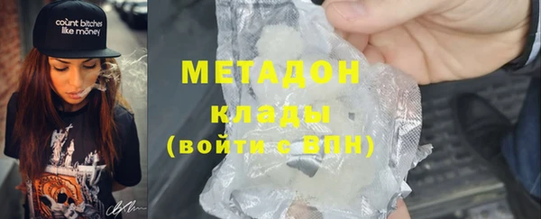 кокаин перу Алексеевка