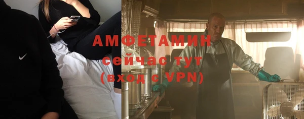 кокаин перу Алексеевка