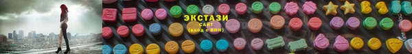 кокаин перу Алексеевка