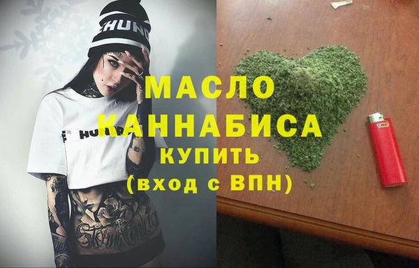 ГАЛЛЮЦИНОГЕННЫЕ ГРИБЫ Алексин