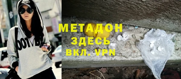 кокаин перу Алексеевка