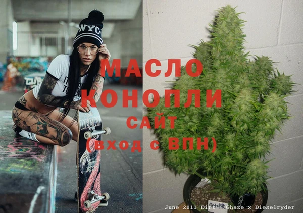 Альфа ПВП Алзамай