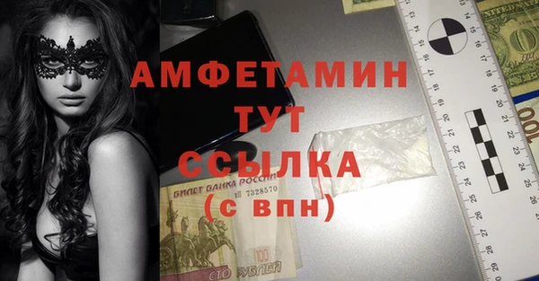 Альфа ПВП Алзамай