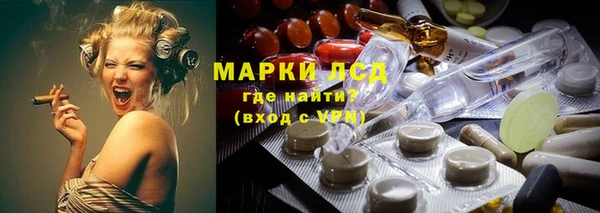 кокаин перу Алексеевка