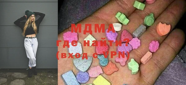 ГАЛЛЮЦИНОГЕННЫЕ ГРИБЫ Алексин
