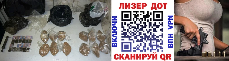 Купить закладки  Николаевск  ЛСД экстази кислота 